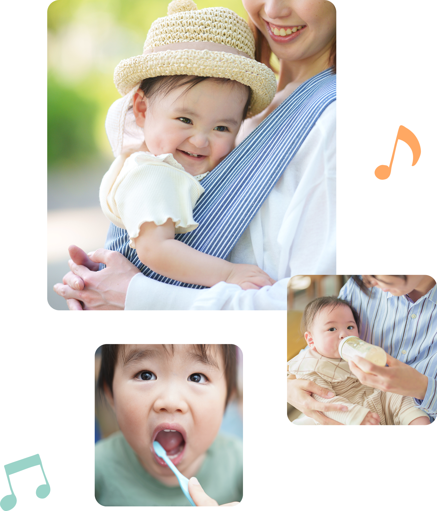 歯が生える前から、できることがあります